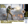 Combattant ukrainien, opération de nettoyage - 1/24 - MASTER BOX 24091