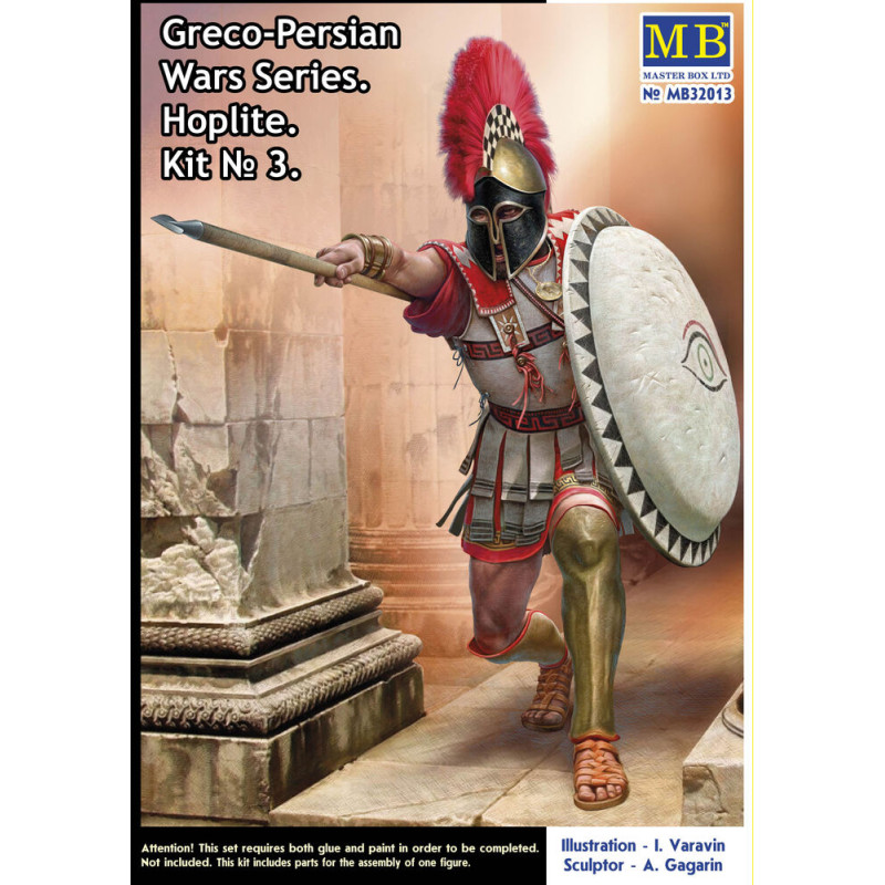 Série Guerres Gréco, Perses. Hoplite. Kit n°3 - 1/32 - MASTER BOX 32013