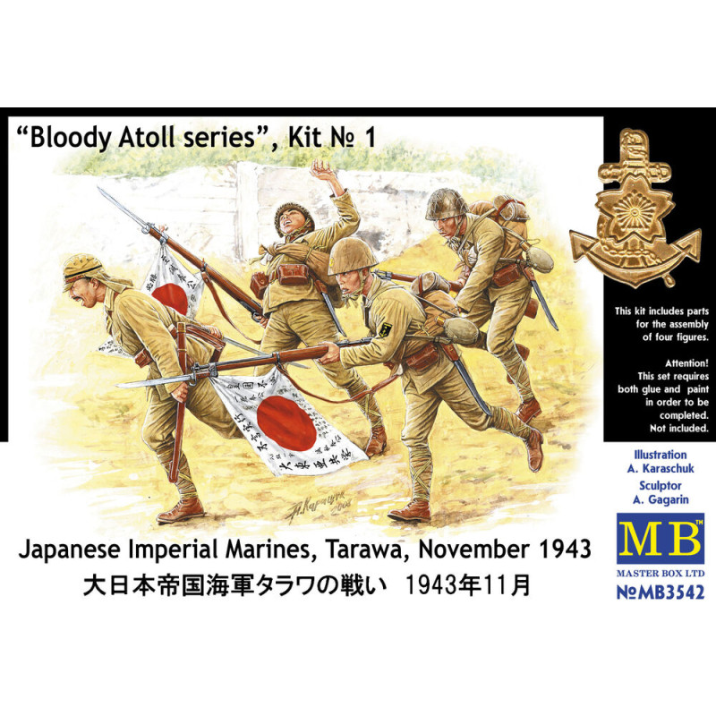 Force spéciale débarquement naval japonaise, Tarawa - 1/35 - MASTER BOX 3542