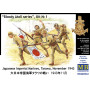 Force spéciale débarquement naval japonaise, Tarawa - 1/35 - MASTER BOX 3542