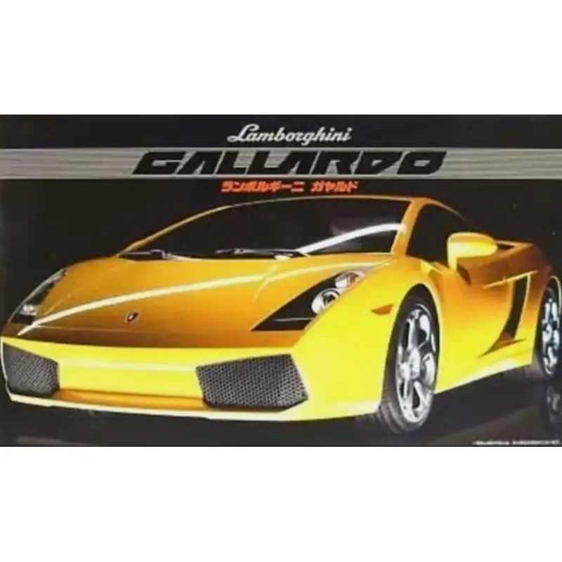 Lamborghini Gallardo - 1/24 - FUJIMI 12213
