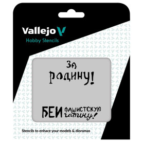 Pochoirs Vallejo : Slogans Soviétiques WWII N° 2 125 X 125 - VALLEJO ST-AFV005