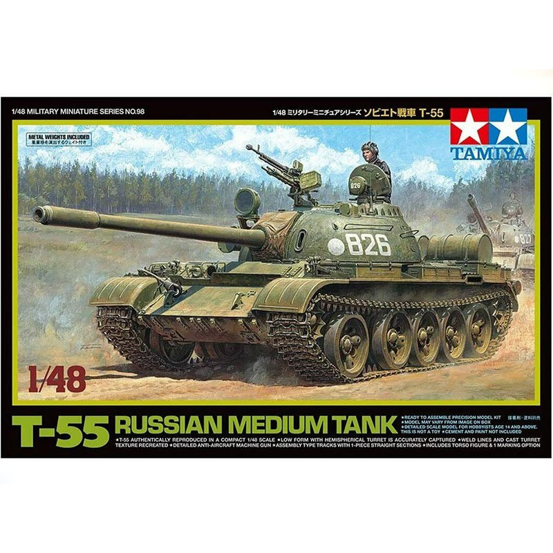 Char Russe T-55 - 1/48 - Tamiya 32598