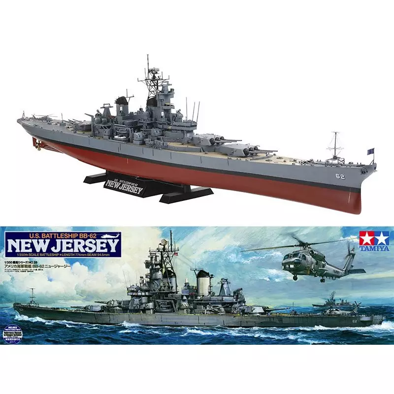 Cuirassé USS New Jersey 1982 - échelle 1/350 - TAMIYA 78028
