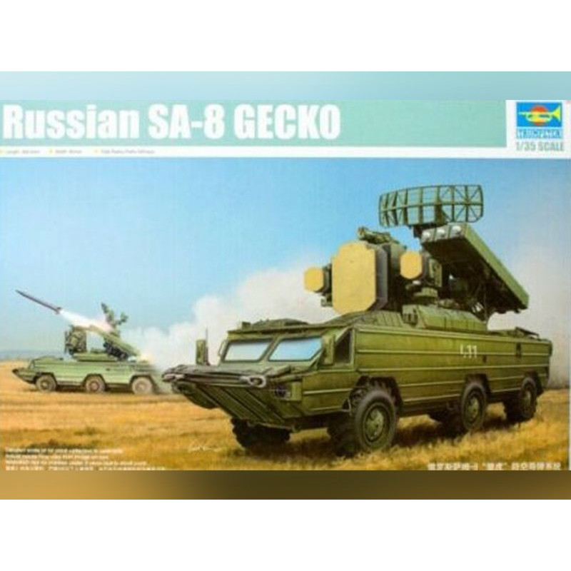 RUSSIAN SA-8 Gecko - échelle 1/35 - TRUMPETER 05597