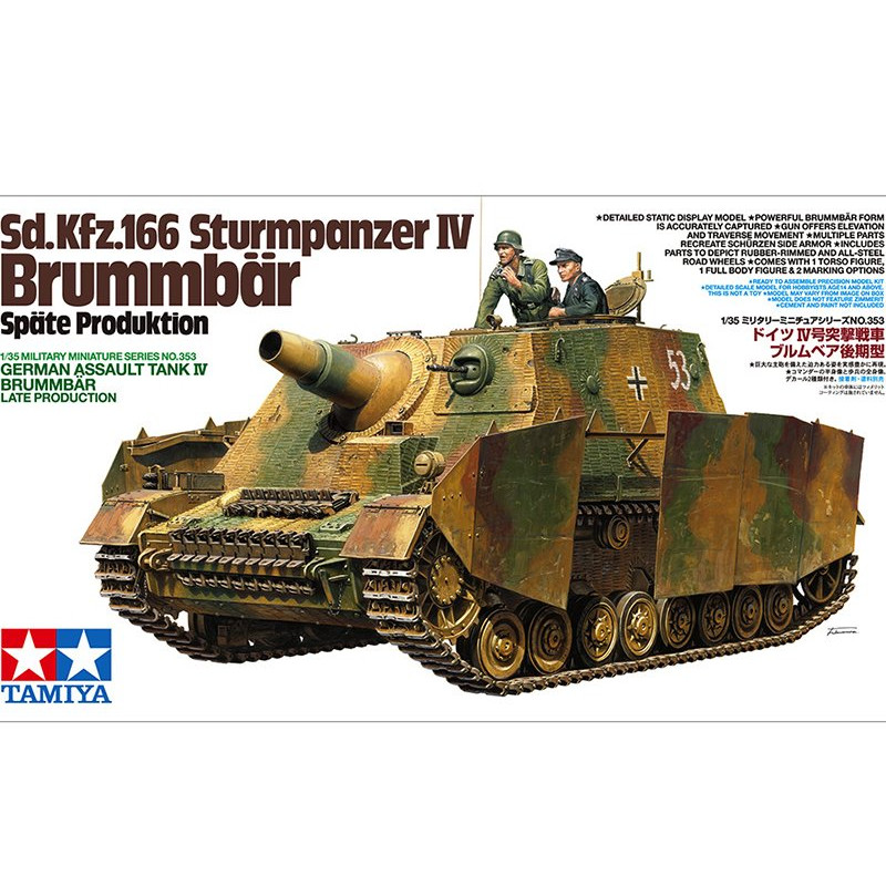 Brummbär Production Tardive - WWII - échelle 1/35 - Tamiya 35353