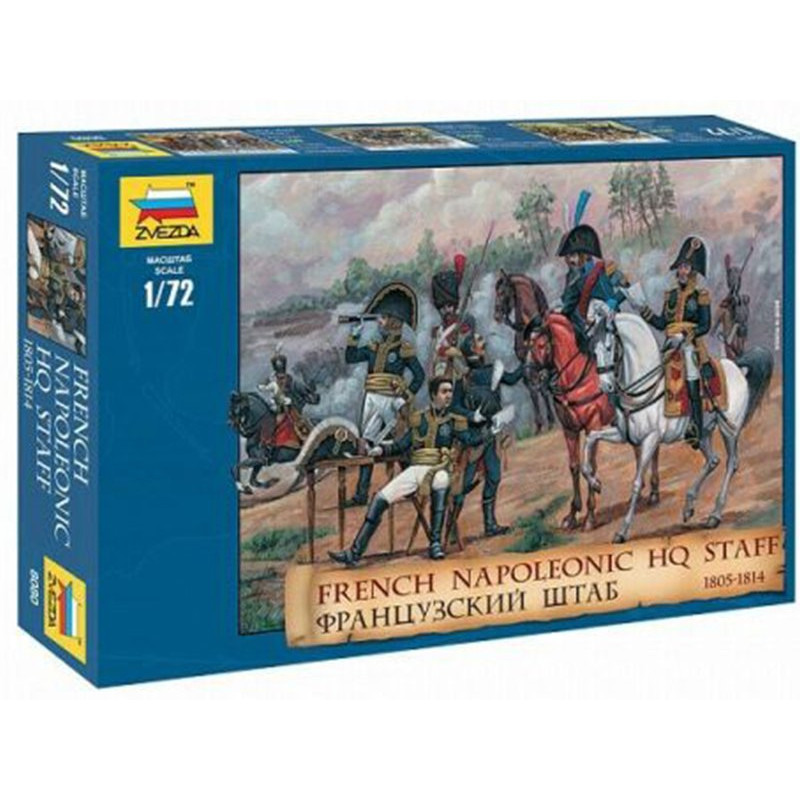 Etat major Français - guerres napoléoniennes - 1/72 - ZVEZDA 8080