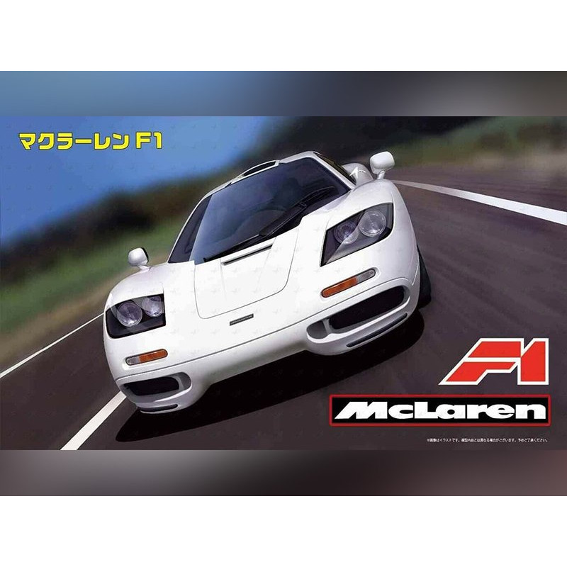 McLaren F1 - 1/24 - FUJIMI 125732
