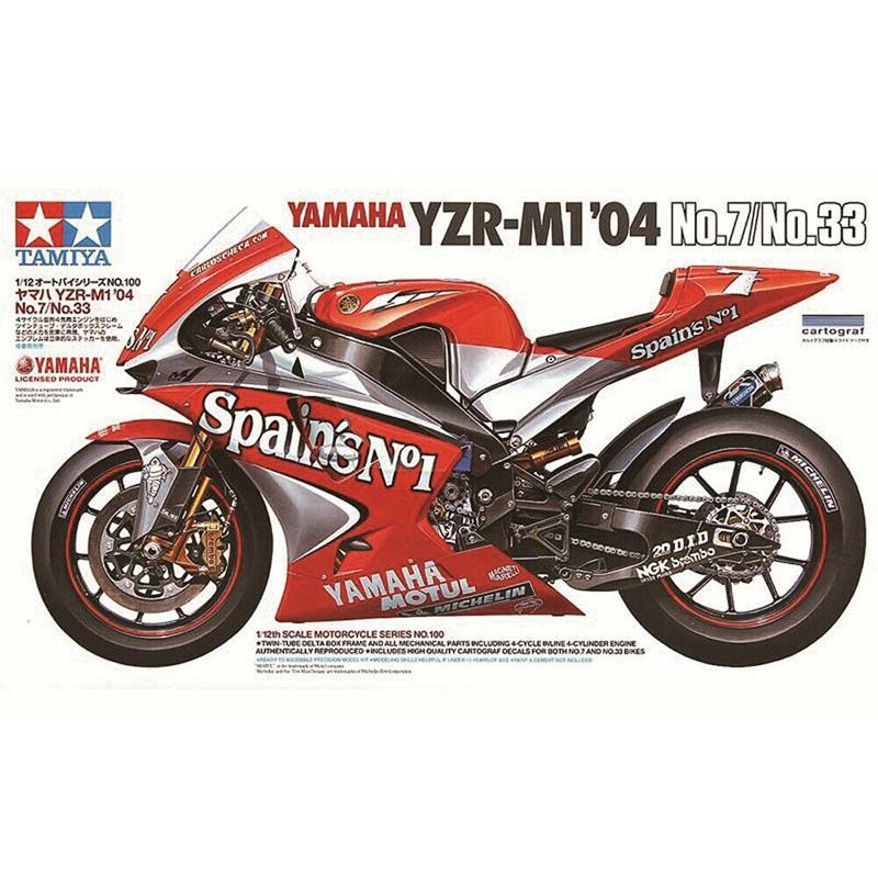 Yamaha YZR M1 2004 - 1/12 - TAMIYA 14100