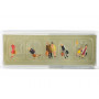 Voyageurs qui marchent - N 1/160 - PREISER 79188