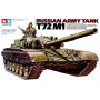 Char russe T-72 M11 - 1/35 - Tamiya 35160