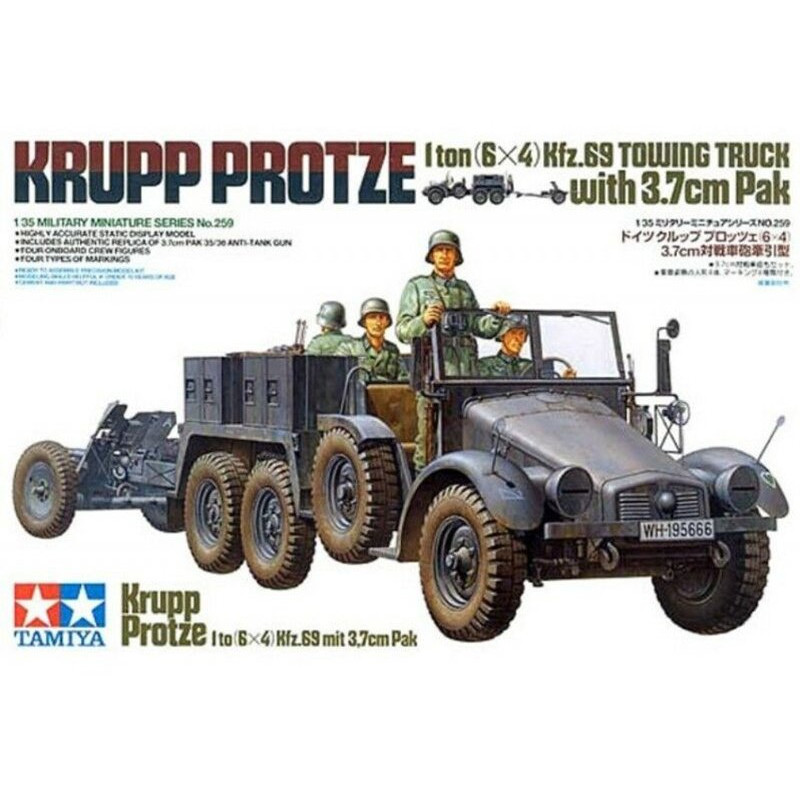 Krupp Protze et PaK 3,7cm - 1/35 - Tamiya 35259