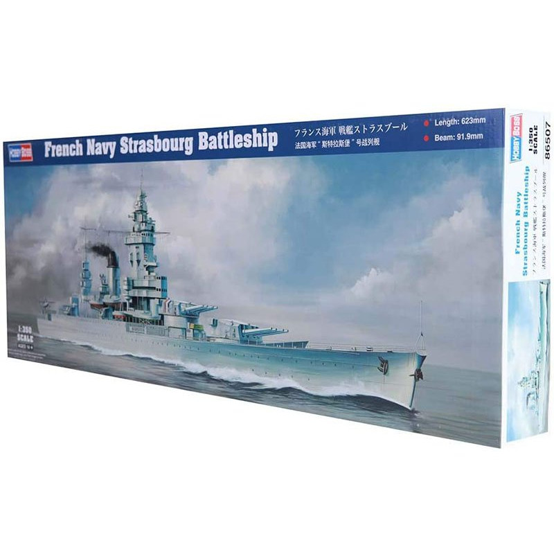 Navire de ligne français Strasbourg - échelle 1/350 - HOBBY BOSS 86507