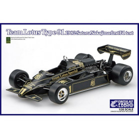 Team Lotus Type 91 1982 premier test F1 - 1/20 - EBBRO 20021