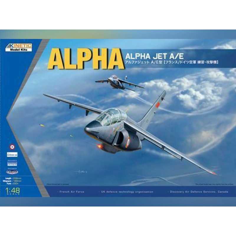 Alpha Jet A/E - échelle 1/48 - KINETIC K48043