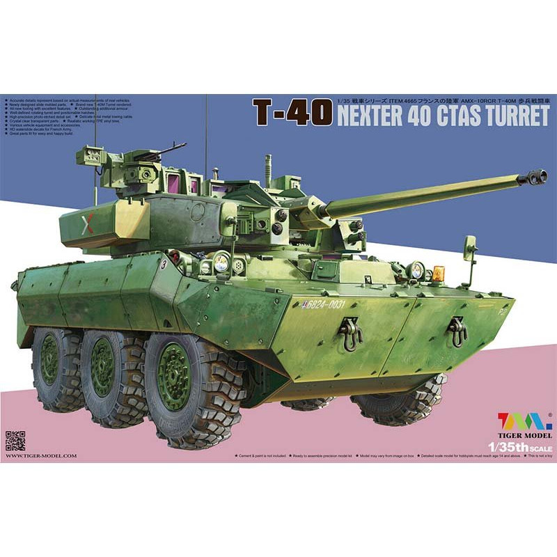 AMX-10 RCR T-40 Nexter 40 Ctas Turret - 1/35 - TIGER MODEL 4665