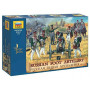 Artillerie Russe 1812 - guerres napoléoniennes - 1/72 - ZVEZDA 8022