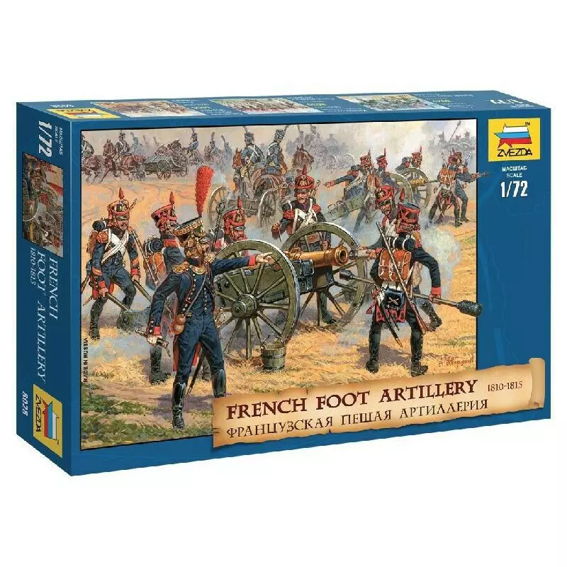 Artillerie Française 1812 - guerres napoléoniennes - 1/72 - ZVEZDA 8028