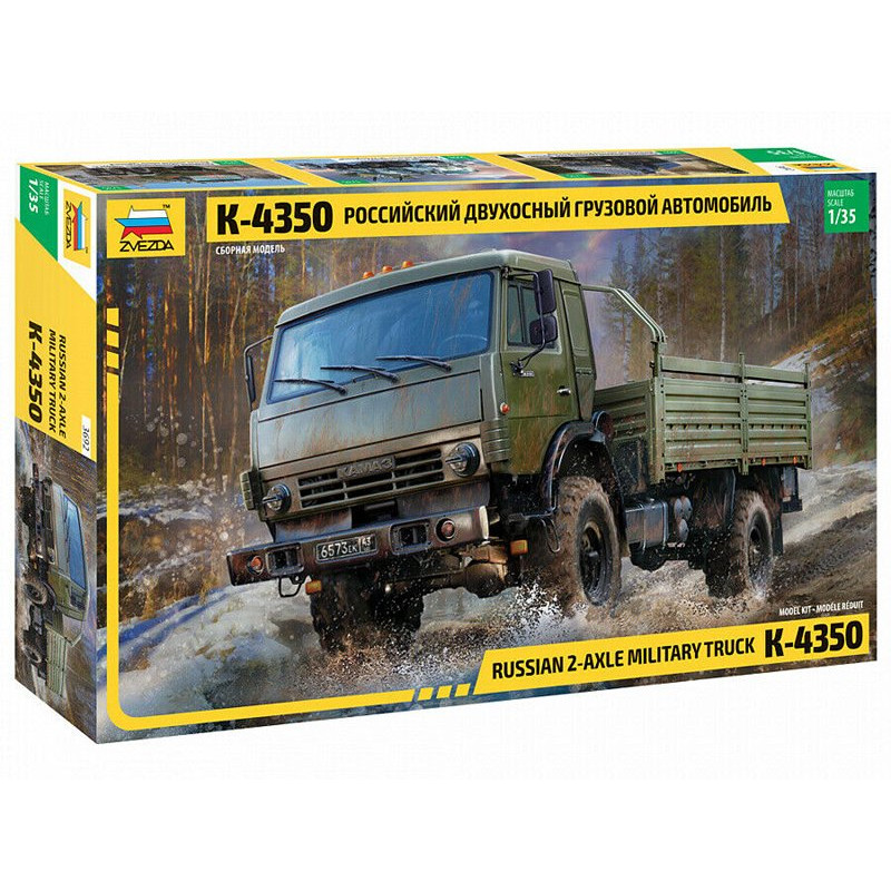 Camion Militaire K-4350 - 1/35 - ZVEZDA 3692