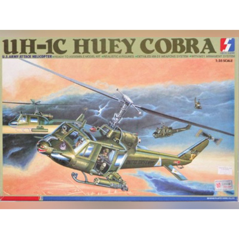 UH-1C Huey Cobra - échelle 1/35 - SEMINAR FS013