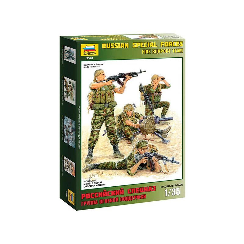 Escouade Russe - 1/35 - ZVEZDA 3570