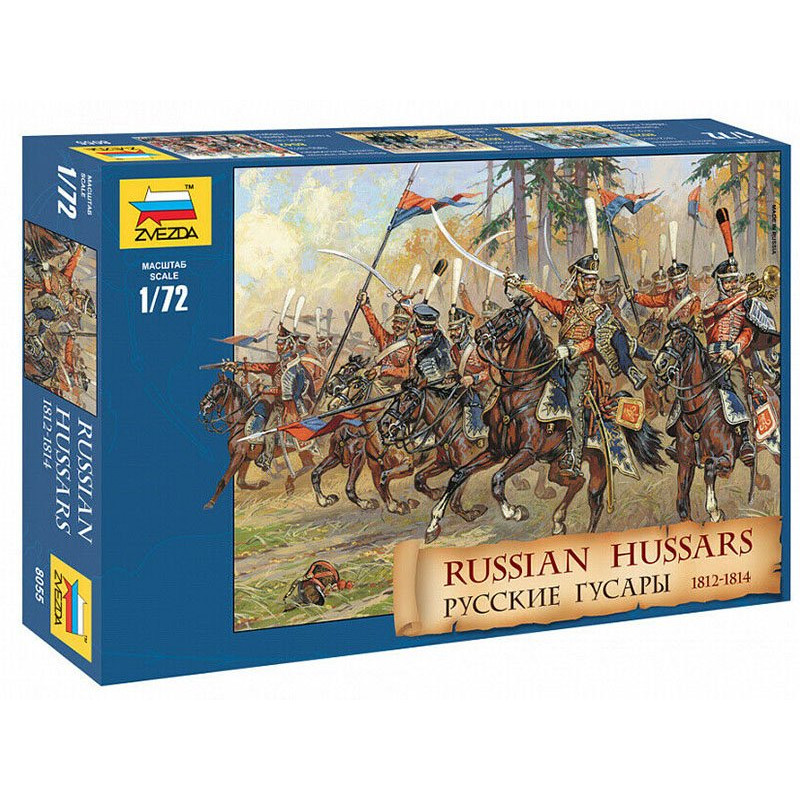 Hussards Russes 1812-1814 - guerres napoléonienne - 1/72 - ZVEZDA 8055