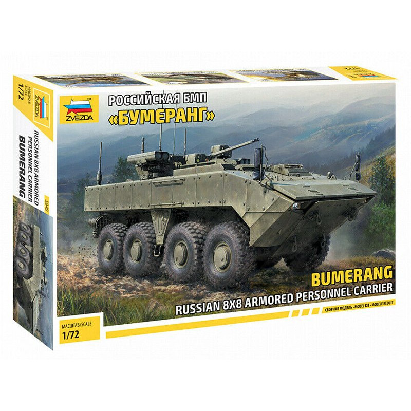 Bumerang - 1/72 - ZVEZDA 5040