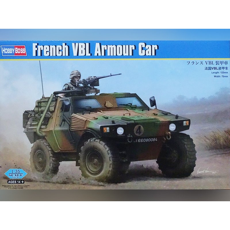 VBL véhicule blindé français - échelle 1/35 - HOBBY BOSS 83876