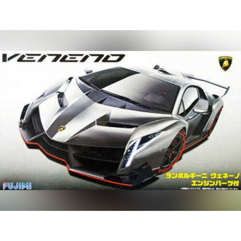 Lamborghini Veneno - 1/24 - FUJIMI 125923