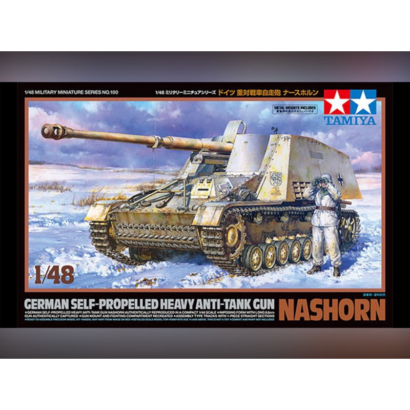Sd.Kfz.164 Nashorn WWII - 1/48 - Tamiya 32600