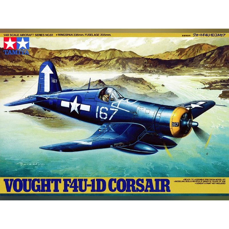 Corsair F4U-1D - 1/48 - Tamiya 61061