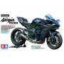 Kawasaki Ninja H2R - échelle 1/12 - TAMIYA 14131