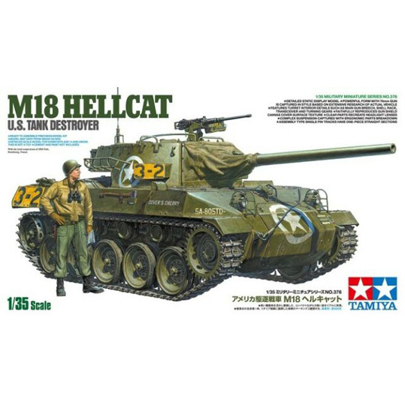 M18 Hellcat - WWII - échelle 1/35 - Tamiya 35376