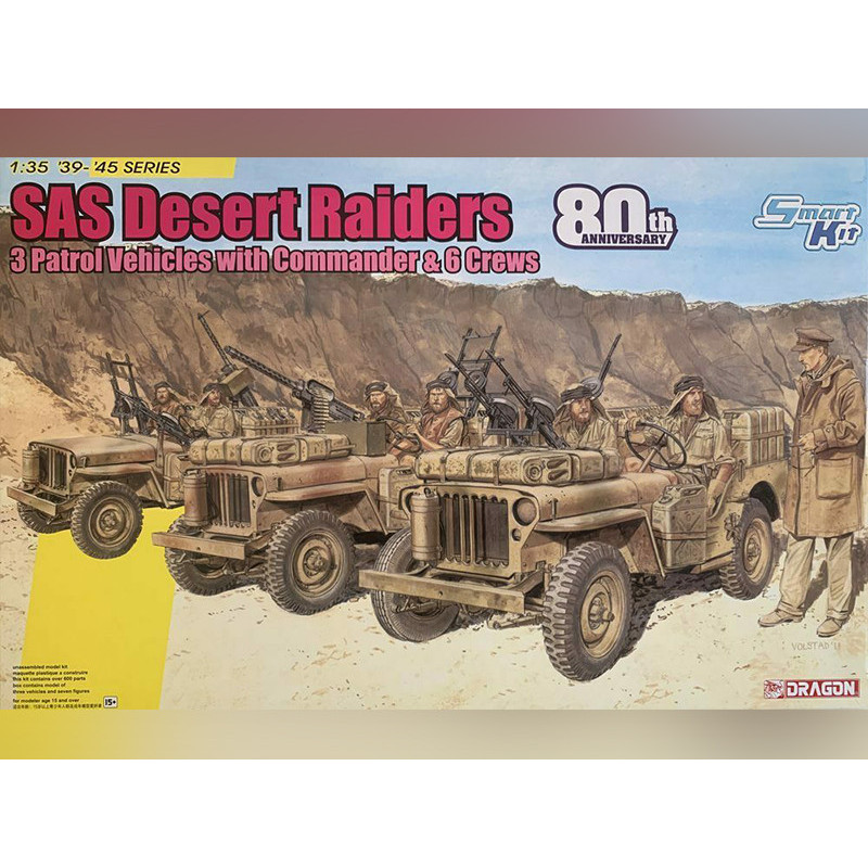 Combo Jeep SAS - échelle 1/35 - DRAGON 6931