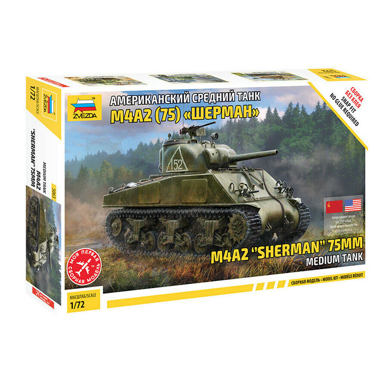 M4A2 Sherman 75mm - 1/72 - ZVEZDA 5063