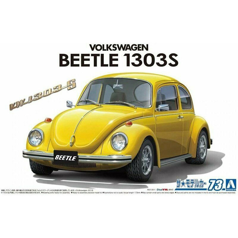 Volkswagen Coccinelle 1303S 1973 - 1/24 - AOSHIMA AO061305