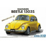 Volkswagen Coccinelle 1303S 1973 - 1/24 - AOSHIMA AO061305