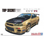 NISSAN BNR34 Skyline GT-R 