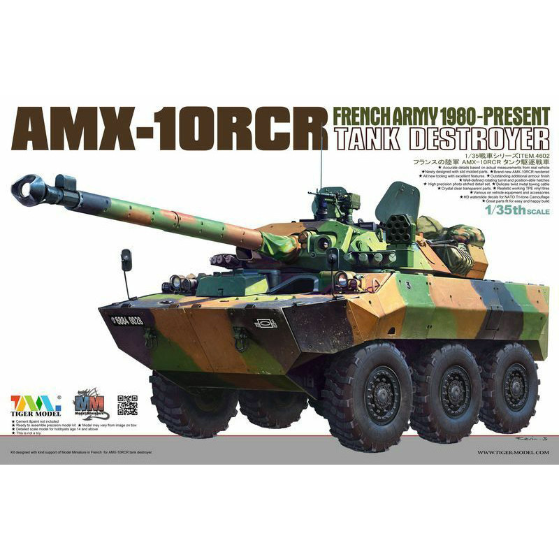 AMX-10 RCR - 1/35 - TIGER MODEL 4602