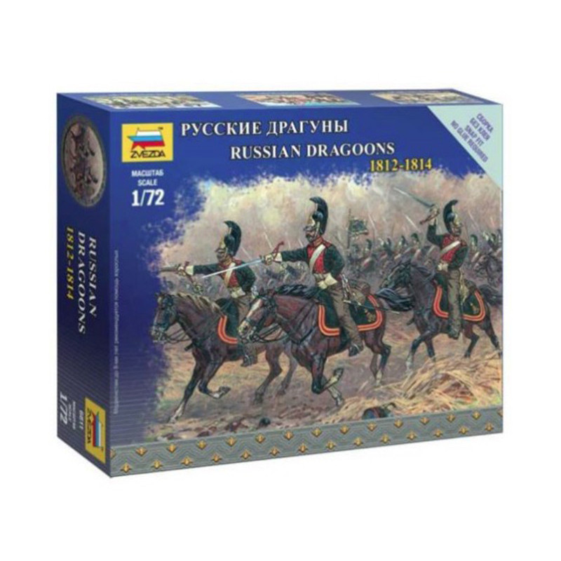 Dragons Russes - 1/72 - ZVEZDA 6811