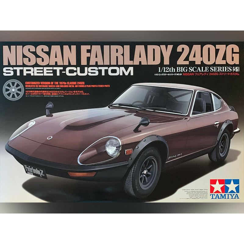 Nissan Fairlady 240ZG St. Custom - échelle 1/12 - TAMIYA 12051