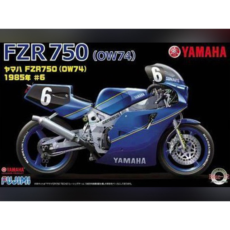 Yamaha FZR 750 1985 - 1/12 - FUJIMI 141428