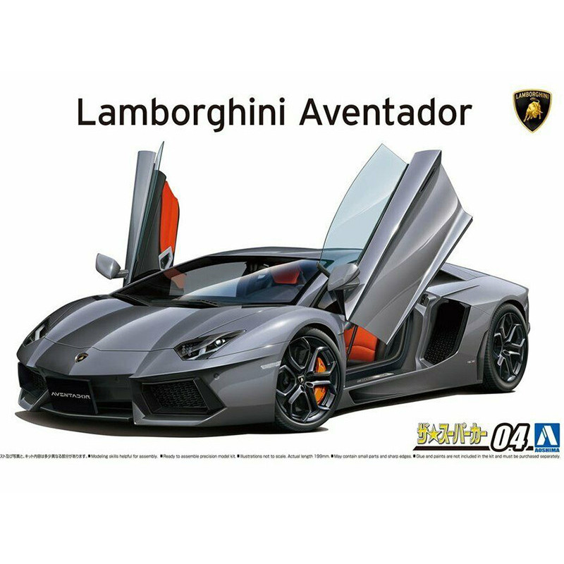 Lamborghini Aventador - 1/24 - AOSHIMA AO05864