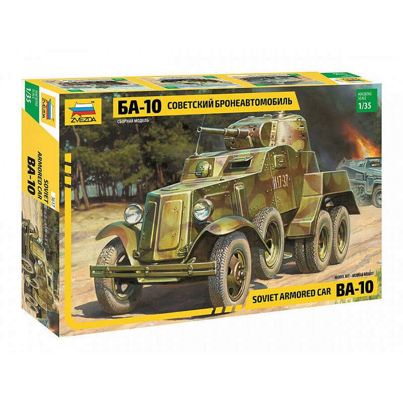 Ba-10 soviet armored car - 1/35 - ZVEZDA 3617