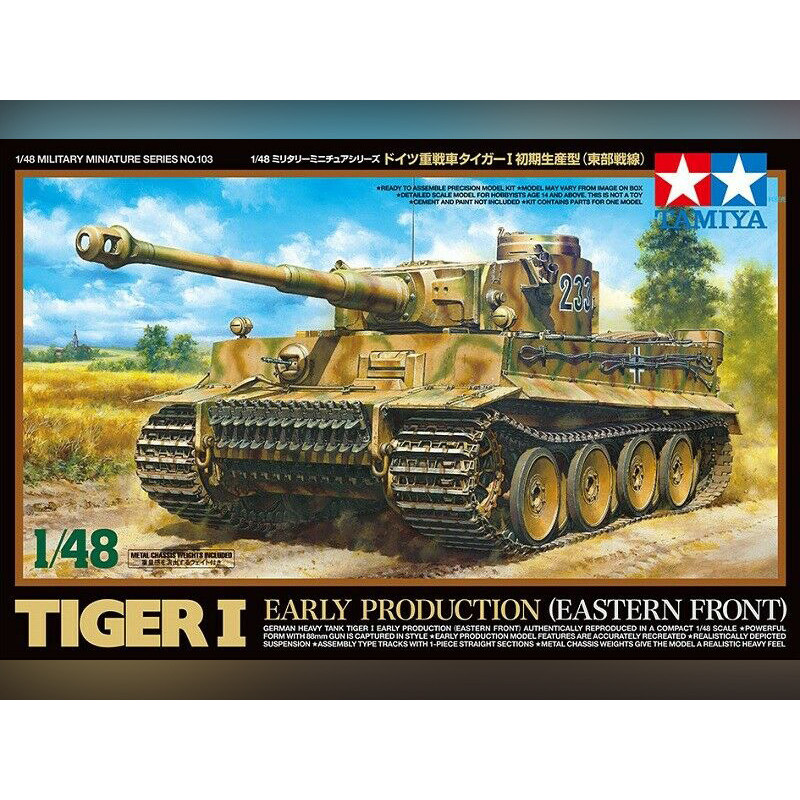 Maquette Tigre I début de production front Est WWII - 1/48 - Tamiya 32603