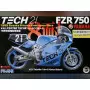 Yamaha FZR750 1985 Shiseido TE - 1/12 - FUJIMI 141312