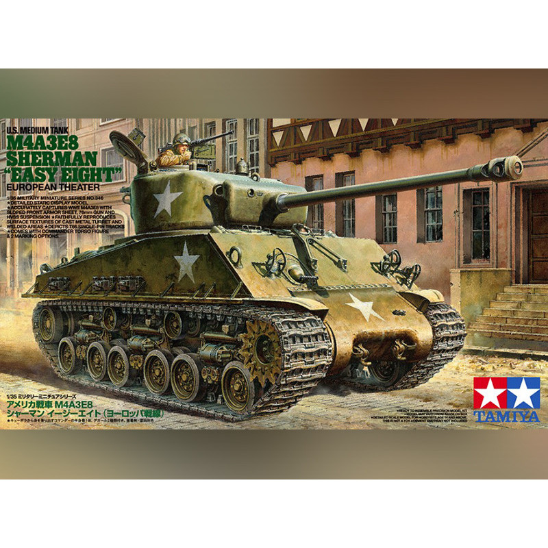 M4A3E8 Easy Eight Europe WWII - 1/35 - Tamiya 35346