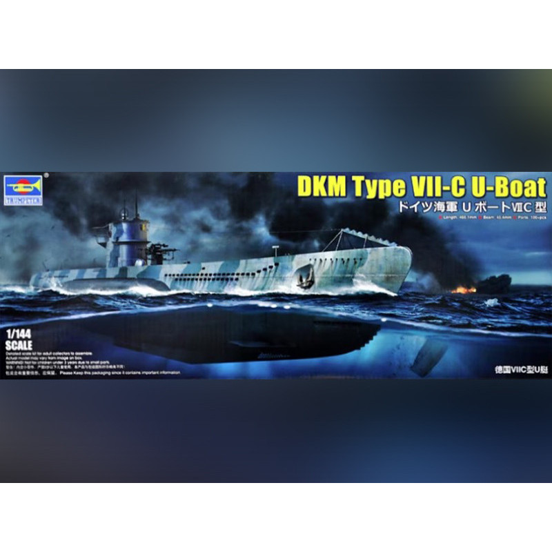 DKM Navy Type VII-C U-Boat - échelle 1/144 - TRUMPETER 05912