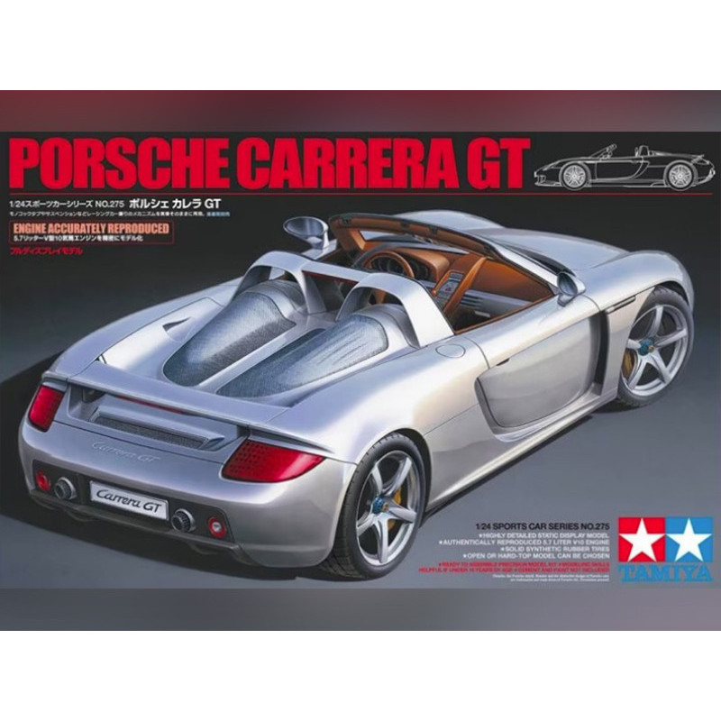 Porsche Carrera GT - échelle 1/24 - TAMIYA 24275