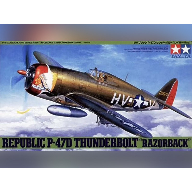 P-47D Thunderbolt Razorback - 1/48 - Tamiya 61086